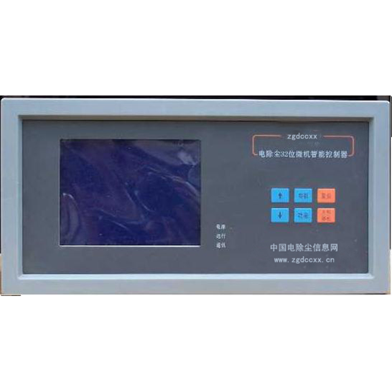 衡水HP3000型电除尘 控制器